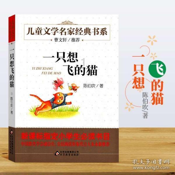 德州福彩“大爱暖冬 送福添彩”走访慰问平原龙门敬老院