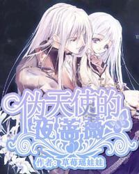 春运首日北京铁警组织开展“铁警相伴 平安相随”安全出行宣传活动