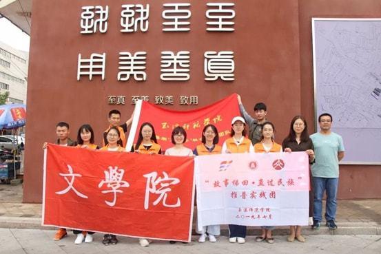 官方:赫罗纳主帅米歇尔当选西甲1月最佳主帅
